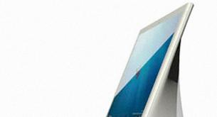 Microsoft saca su propio iMac