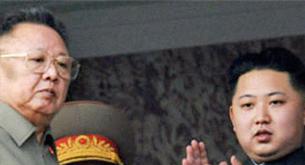 Corea del Norte ya tiene emperatriz