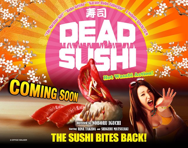 El trailer de 'Dead Sushi', el nuevo terror japonés