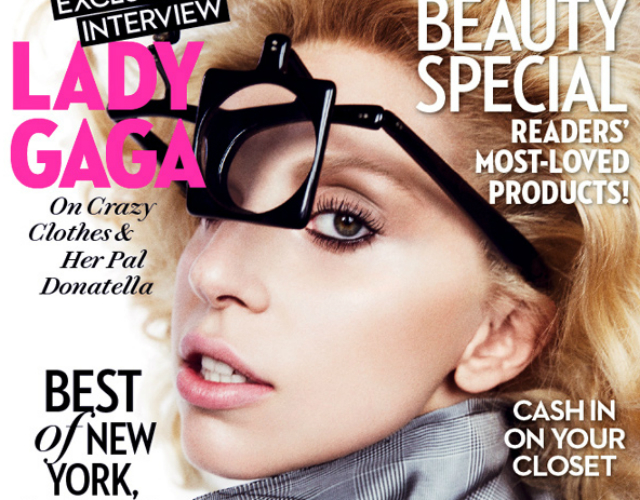 Lady Gaga, portada de la revista 'Fashion'