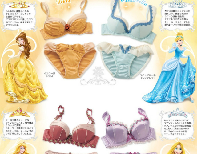 Japón diseña lencería inspirada en las Princesas Disney
