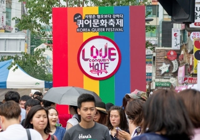 Corea del Sur detiene a 32 soldados acusados de ser homosexuales