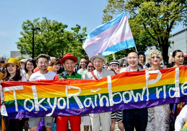 Japón acepta con polémica en término LGBT en su diccionario oficial