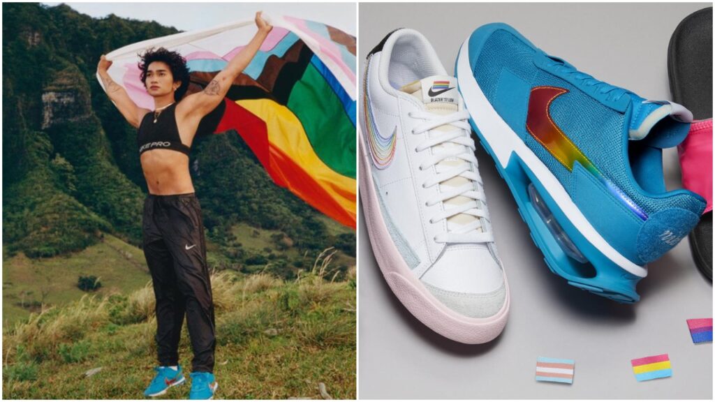 La nueva colección 'Be True' de Nike Pride incluye una versión arco iris de sus icónicas zapatillas Air Max
