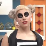 Lady Gaga se convierte en oso panda en Japón Lady Gaga se convierte en oso panda en Japón