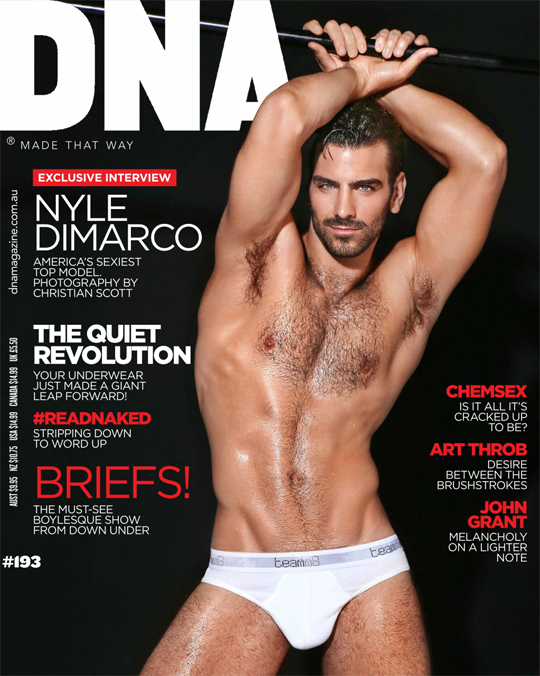 Nyle DiMarco desnudo en 'DNA'