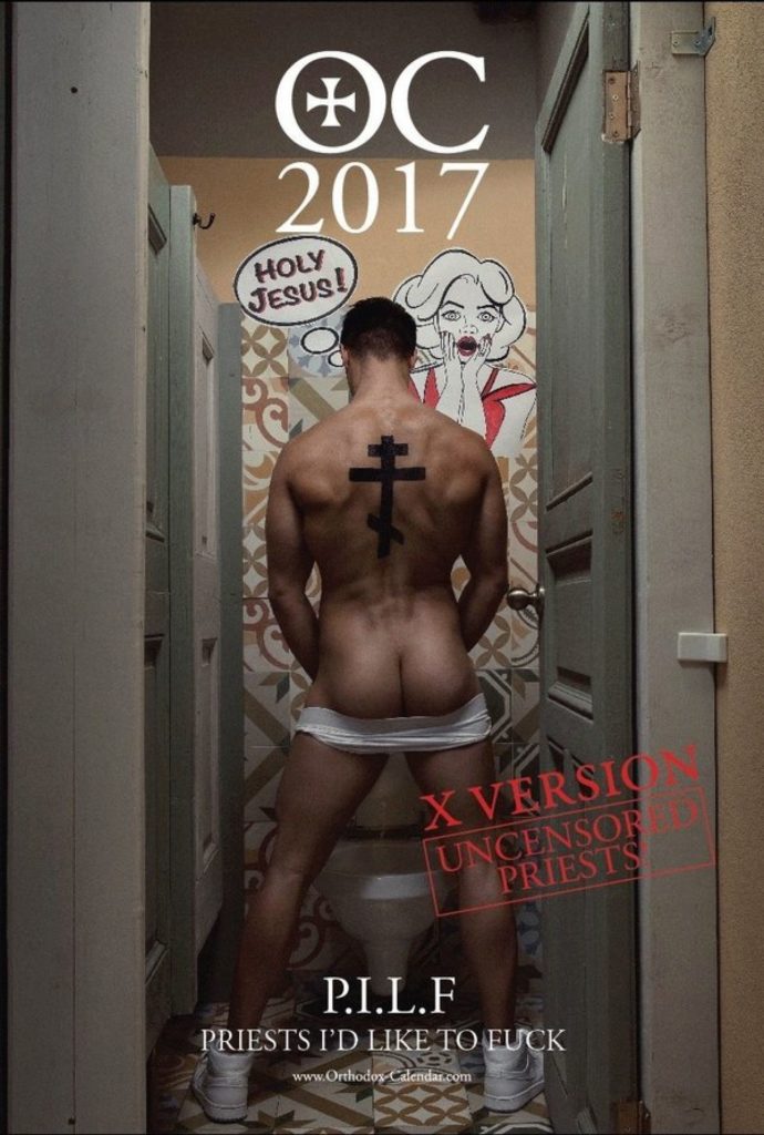 Curas ortodoxos desnudos en el calendario 2017