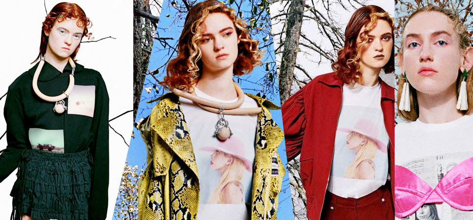 Lady Gaga Joanne Merchandising