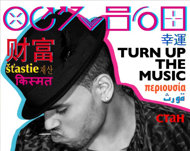 Chris Brown estrena el vídeo de 'Turn Up The Music'