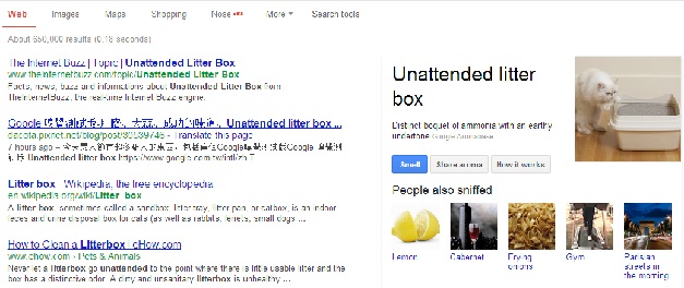 google nose unattended litter box