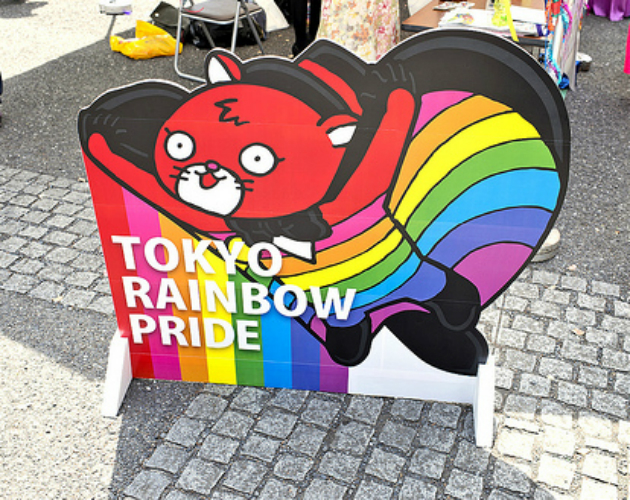 Tokyo celebra su 'Rainbow Pride', una celebración por el colectivo LGBT