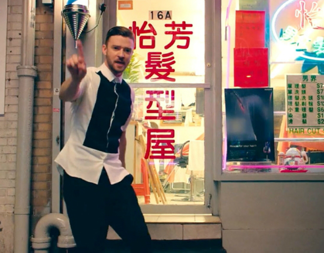 Se estrena el vídeo oficial de 'Take Back The Night' de Justin Timberlake