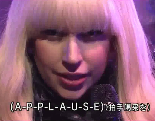 Escucha la versión acústica de 'Applause' de Lady Gaga
