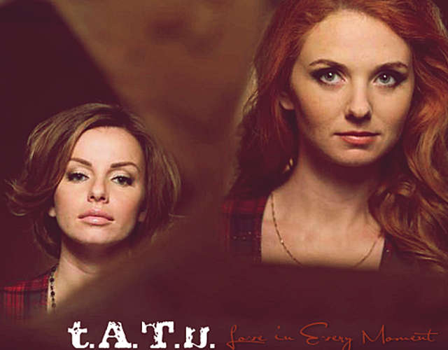 Tatu Love in every moment