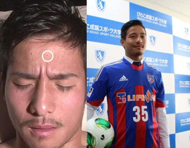 El pasado de un futbolista japonés en el porno gay
