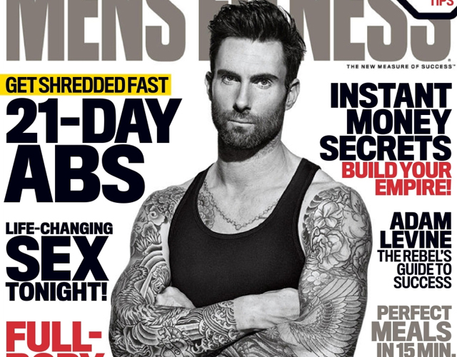 Adam Levine saca los músculos en 'Men's Fitness'