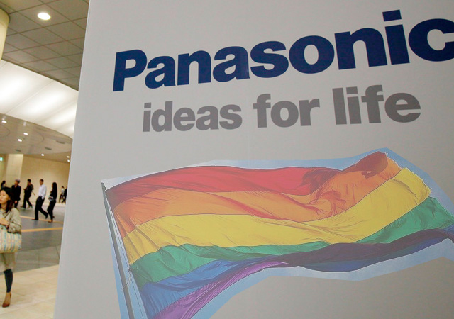 La empresa japonesa Panasonic reconoce los derechos LGBT