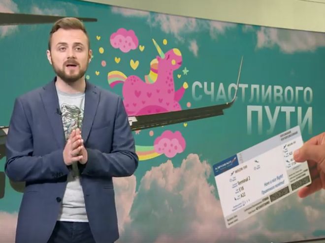 Una televisión rusa se ofrece a pagar el billete de salida a los gays de su país