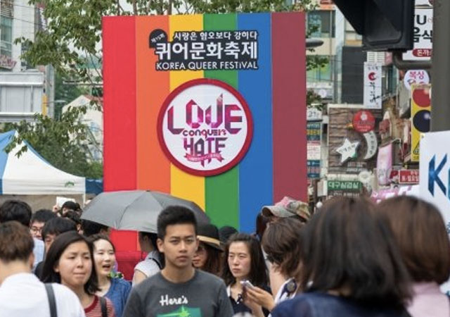 Corea gay: los secretos del país del K-Pop