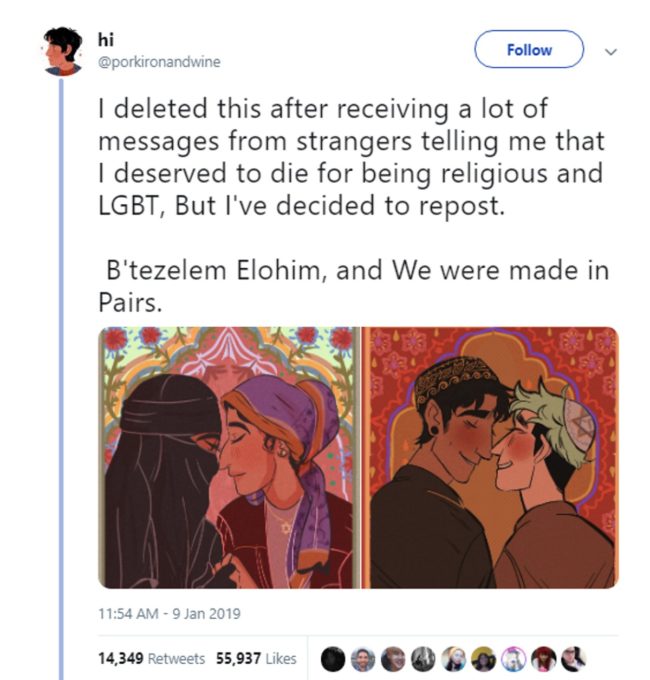 Ilustraciones de parejas gays judías y musulmanas se hacen virales 2