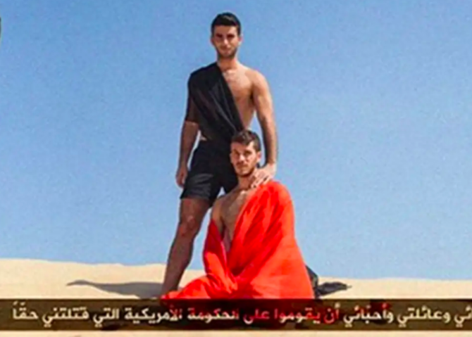 5 locales gays que fueron pillados discriminando a sus propios clientes 4