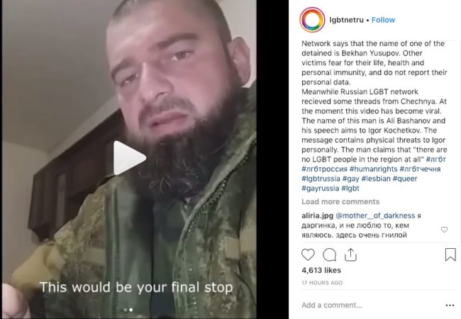 Purga anti-gay en Chechenia: activistas LGBT presentan denuncia entre amenazas 2