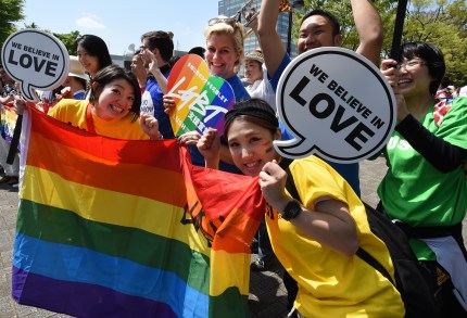 Human Rights Watch critica la esterilización de las personas trans en Japón 2