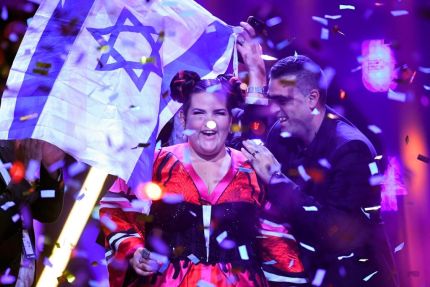 Organizaciones LGBT cancelan fiestas de Eurovisión como parte de un boicot 2