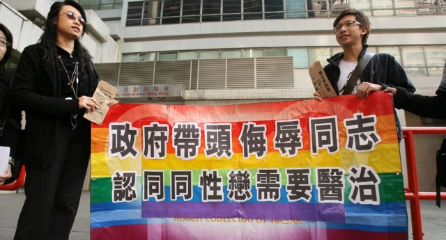 Ser trans en China: Autocirugía, hormonas ilegales y 'curas' budistas 1