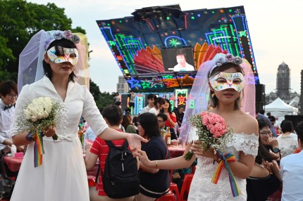 Taiwán: Más de 1,000 parejas gay se casan en el primer mes de matrimonio igualitario 1