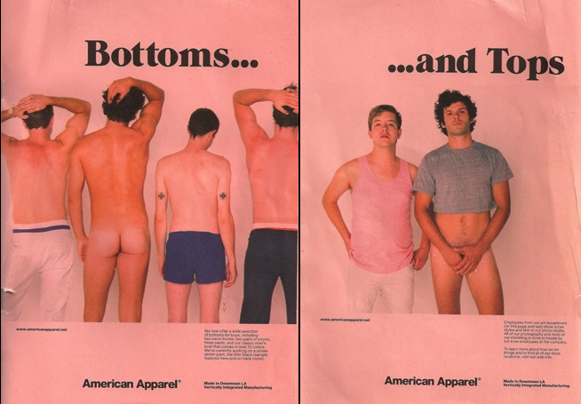 Esta gran marca no rehúye el sex-appeal gay: 