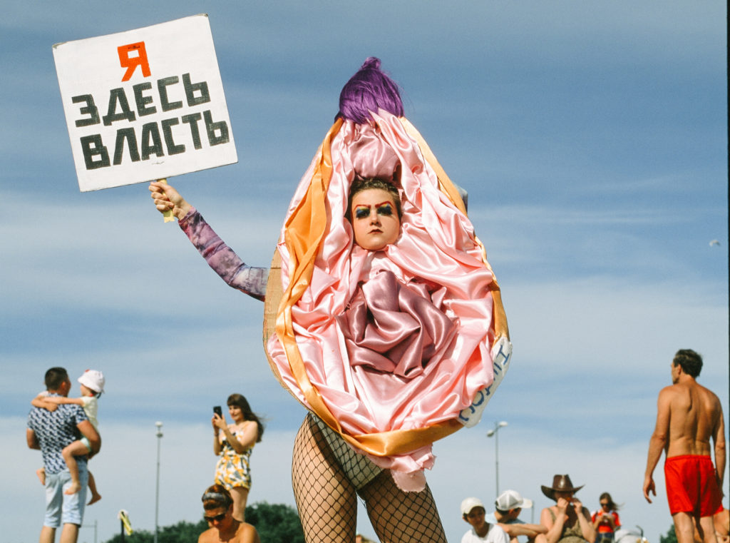 LGBT en Rusia: acabar con los estereotipos y crear un futuro extraño
