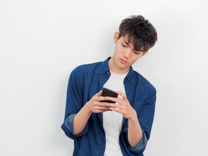 4 maneras de rechazar a alguien en una aplicación de citas en lugar de ignorarlo 3