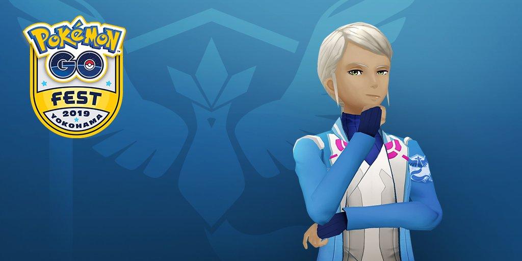 Personaje de género no binario en Pokemon Go