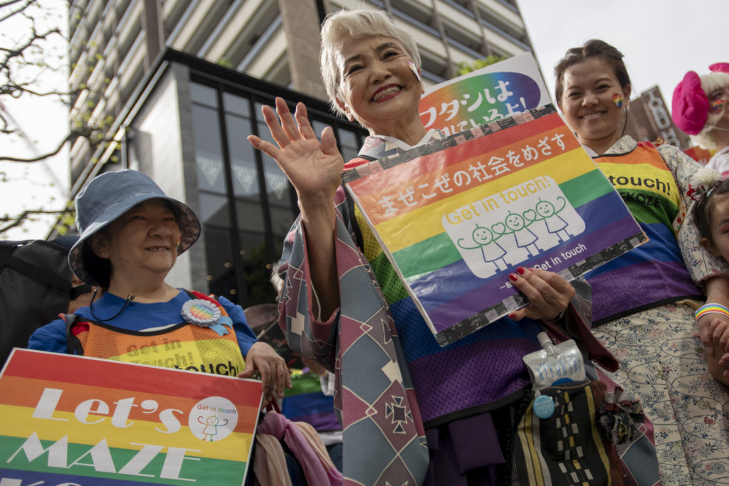 Japón respalda que las personas transgénero usen el baño que coincida con su género