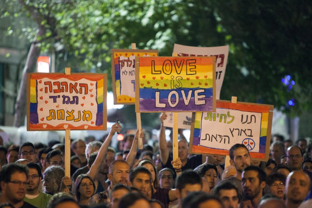 Boicot en el festival de cine gay de Israel