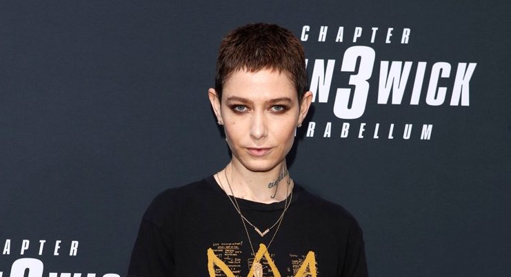 La petición de la estrella de Billions