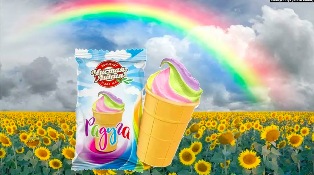 Vladimir Putin prohibe los helados rainbow por miedo a promover la homosexualidad