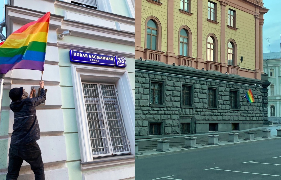 Pussy Riot en Moscú: banderas LGTB+ en edificios oficiales