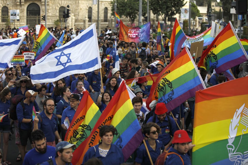 Israel desclasifica el ser trans como un trastorno mental