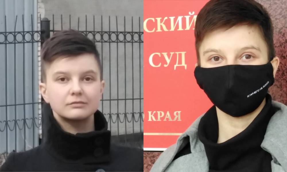 Una activista rusa que se enfrenta a la cárcel por dibujar vaginas hará una huelga de hambre hasta que el Estado 