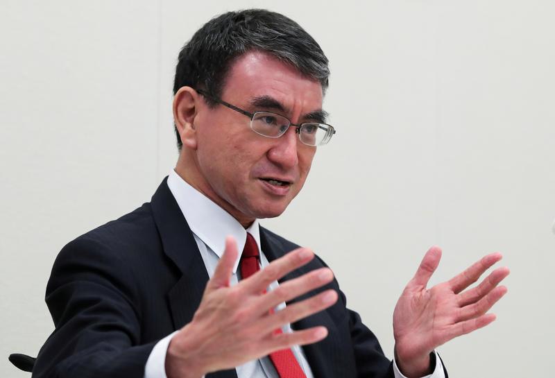 El LGTB+ de Japón espera un cambio en las nuevas elecciones