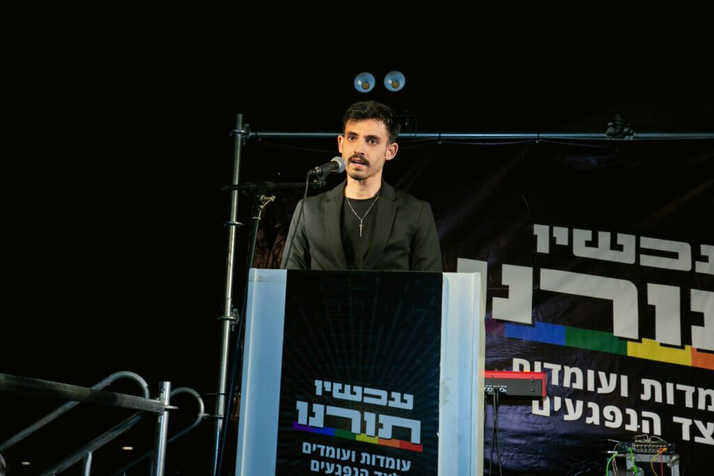 La comunidad LGBT+ de Israel afronta su momento "Me Too"