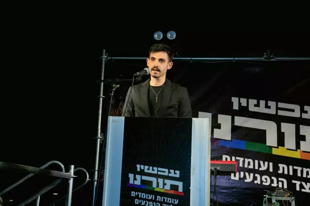 La comunidad LGBT+ de Israel afronta su momento 