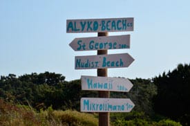 Playas nudistas gay cerca de Mykonos