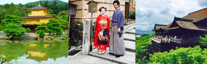 Tres días en Osaka y Kioto