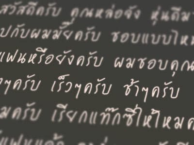 Vocabulario tailandés que hará sonreír a su amigo tailandés