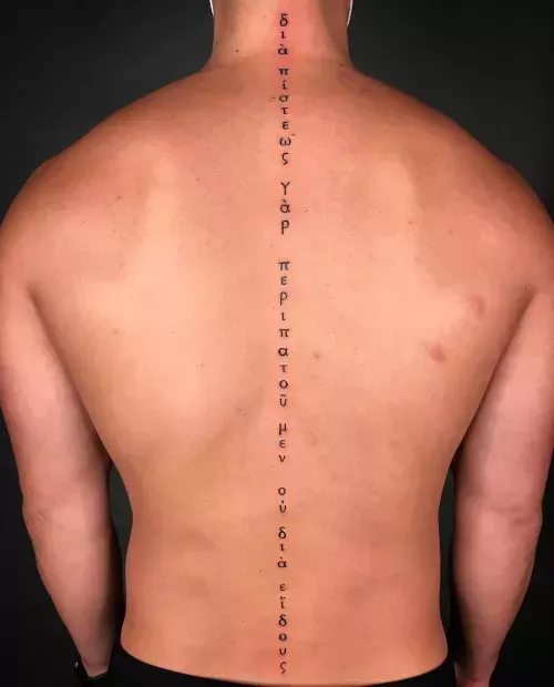 Las 300 mejores ideas de tatuajes para hombres en 2022