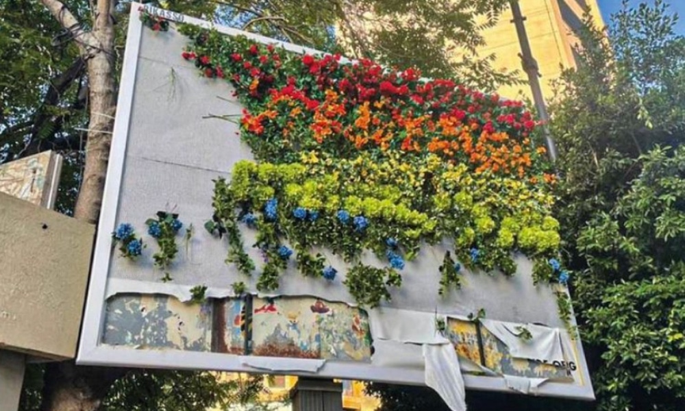 La valla publicitaria del Orgullo de Beirut es objeto de vandalismo
