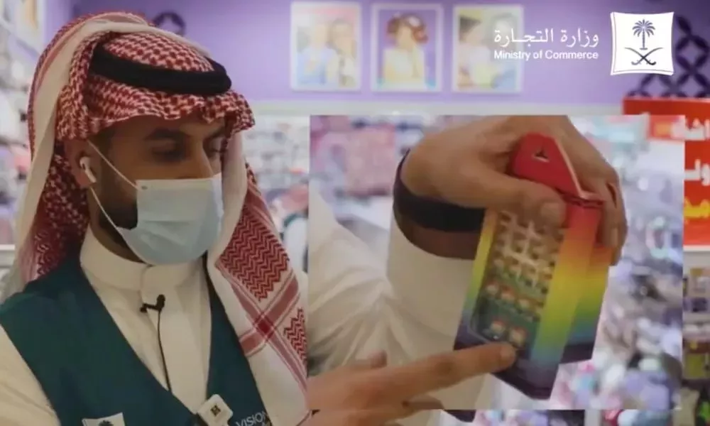 Las autoridades saudíes confiscan los juguetes del arco iris por 